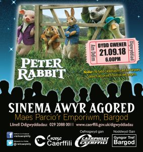 Peter Rabbit Open Air Cinema