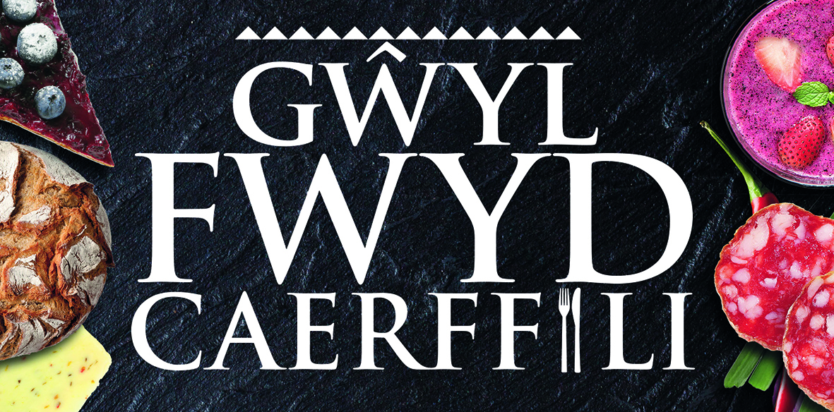 Gŵyl Fwyd Caerffili